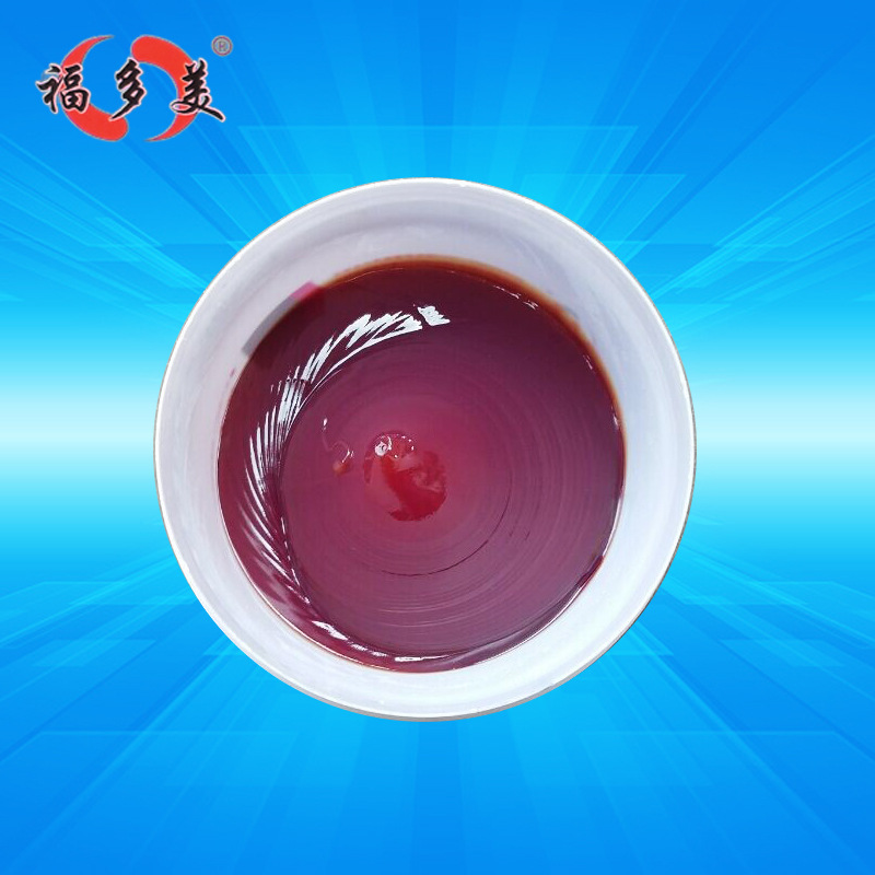 3# lithium grease lubricating oil MP-3 lithium grease lithium grease wholesale