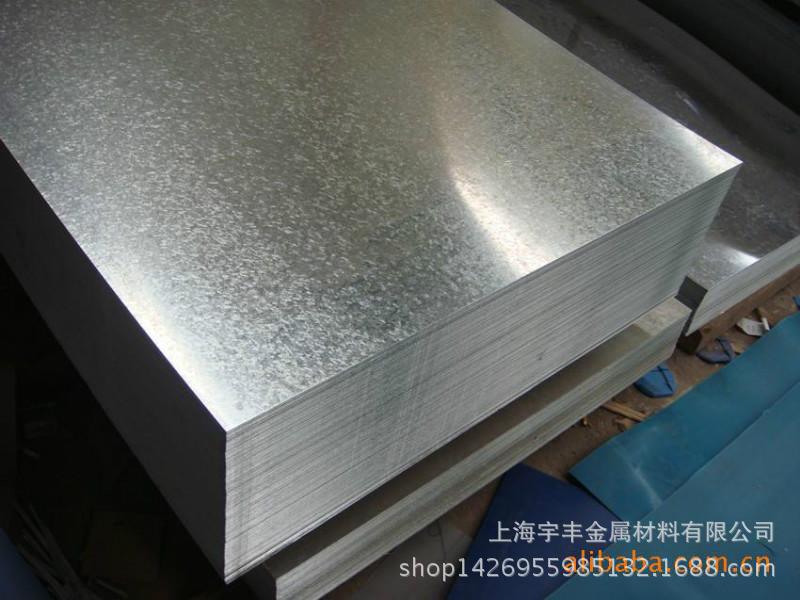 Baosteel Shougang Spcc Cold-Rolled Cold-Rolled Galvanized Coil 1.0 0.8 Cold-Rolled Processing and Slitting