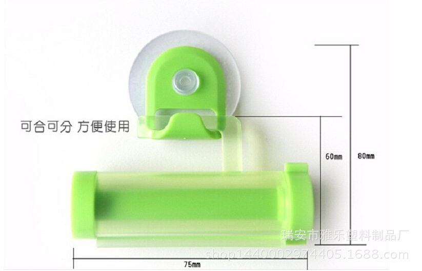 Toothpaste small partner toothpaste squeezer custom toothpaste partner suction cup hook toothpaste squeezer