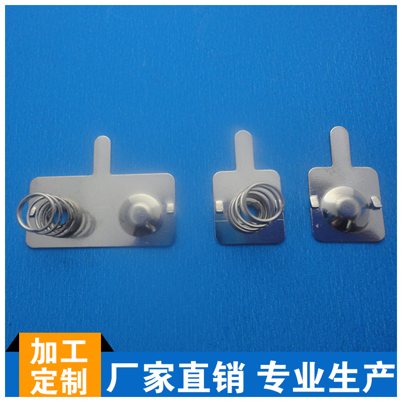 Hardware Stamping Battery Spring Piece Standard No. 5 No. 7 Battery Spring Piece Power Connection Piece Contact Spring Piece