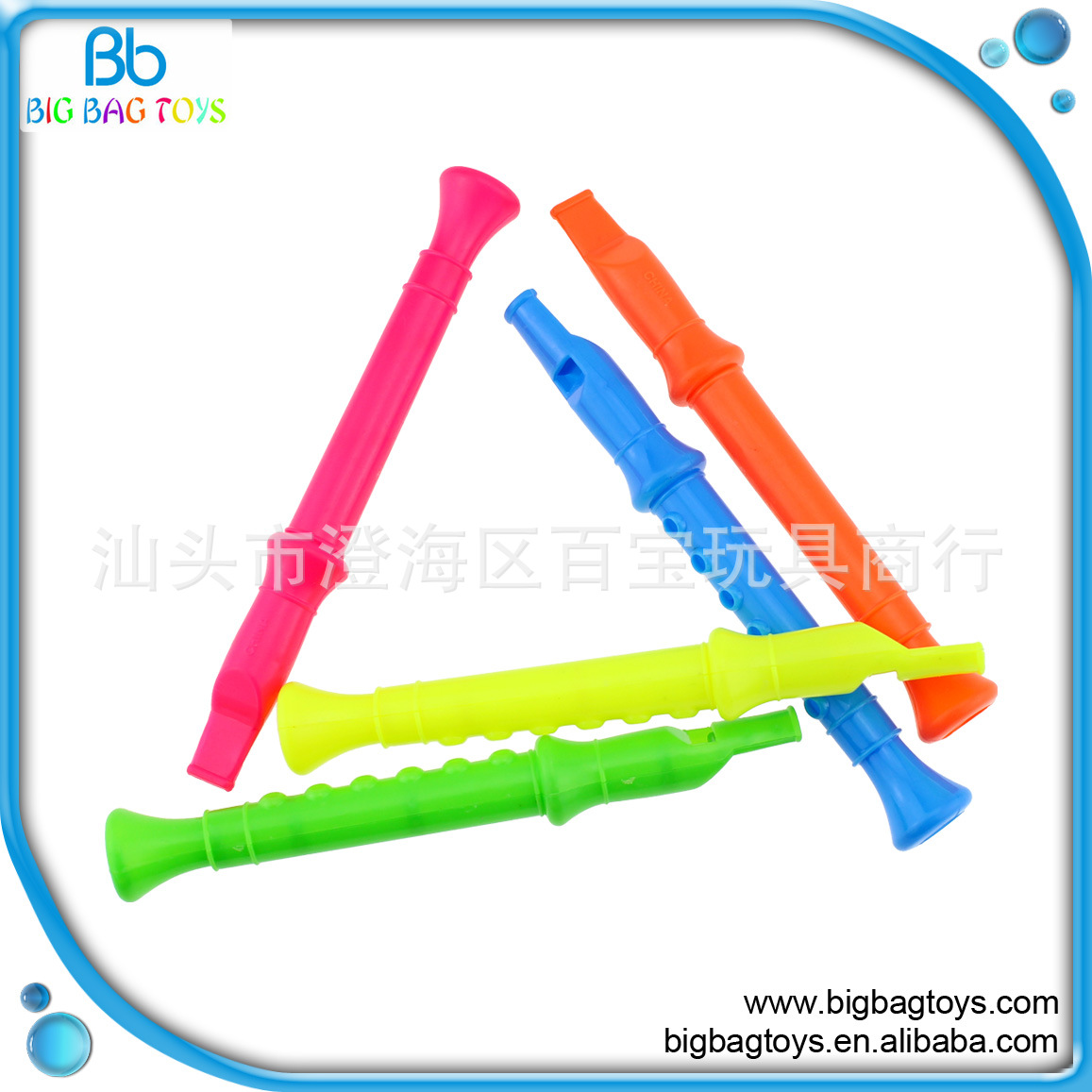 Supply all kinds of flute children's early education musical instrument plastic small flute small clarinet