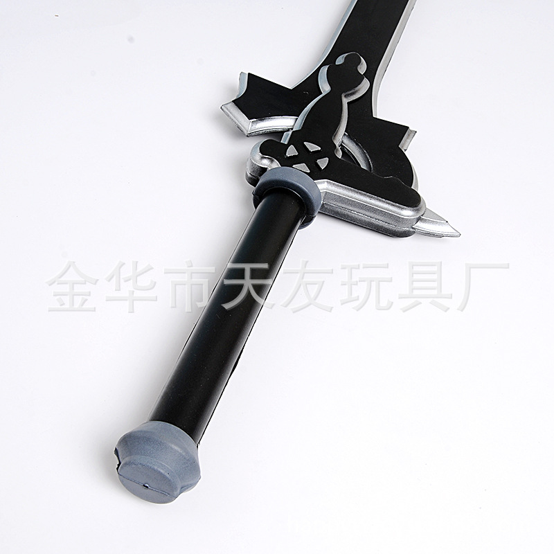 New Anime Sword Shenyu cos Weapon Trumpet Black Sword Interpreter Sword Shenyu Tonggu and Human Weapon
