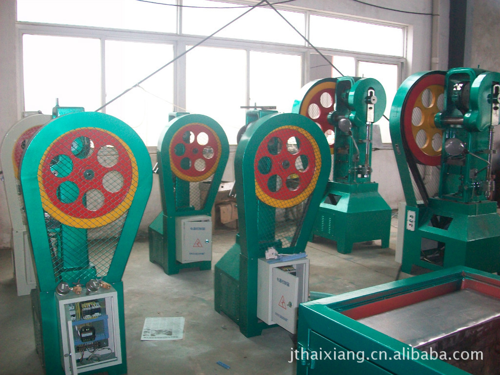 Recommended 20t Basket-Type Tablet Press, Basket-Type Laboratory Tablet Press, Basket-Type Tablet Press Wholesale
