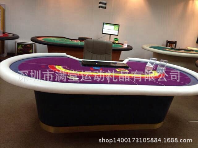 Развлекательный стол Dezhou Bai Jiale