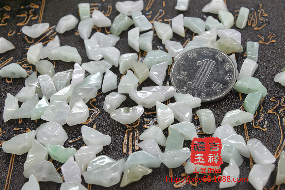 Natural jadeite A goods jewelry accessories jade small ingot loose accessories car hanging bag hanging material loose beads wholesale