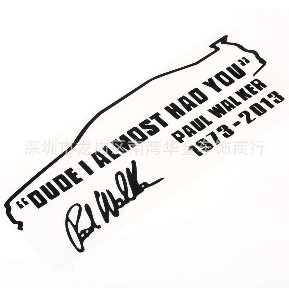 J-089 DUDE Я ПОЧТИ ТЕБЯ ПОЙМАЛ Наклейка с отражающим эффектом Paul Personality Signature