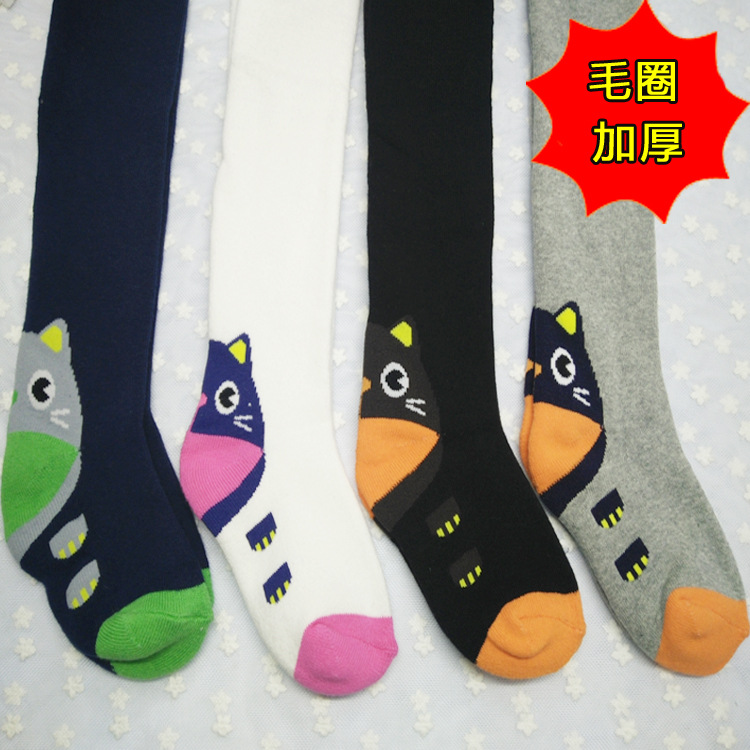 Processing of Adult and Children's Short Socks, Mid-Calf Socks, High Socks, Pantyhose, Three-Quarter and Nine-Quarter Bottoming Socks