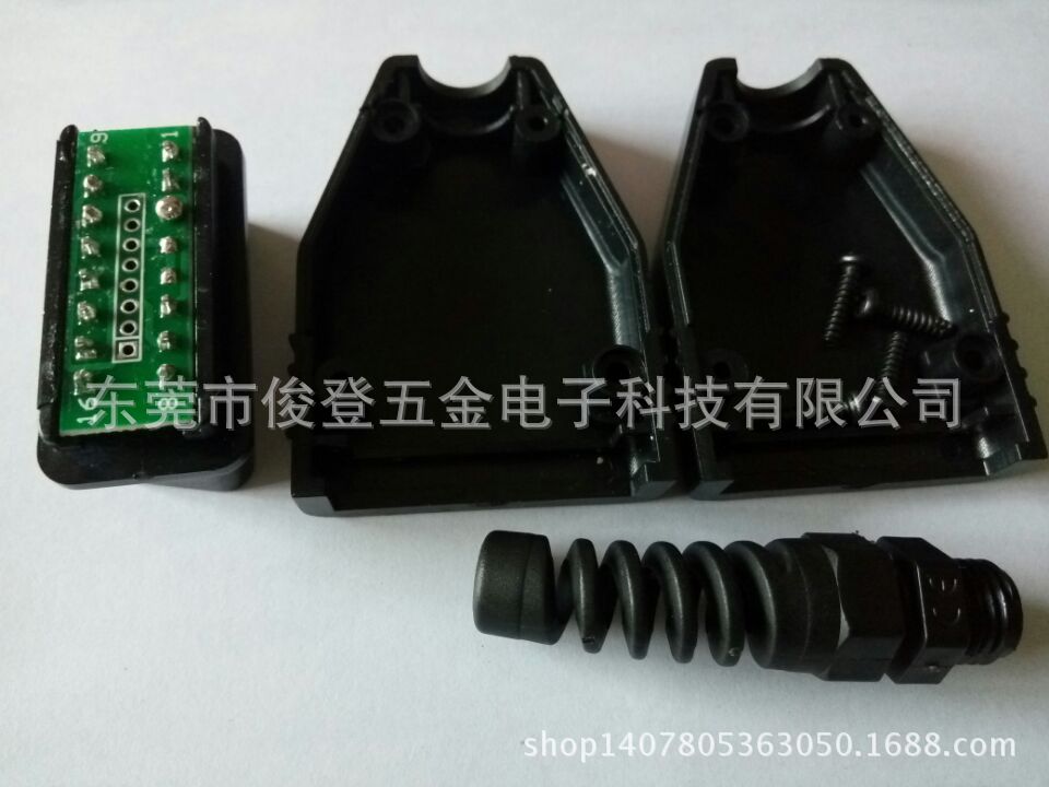 Производители продают мужской разъем OBD2 16P, корпус OBD2, корпус разъема SR