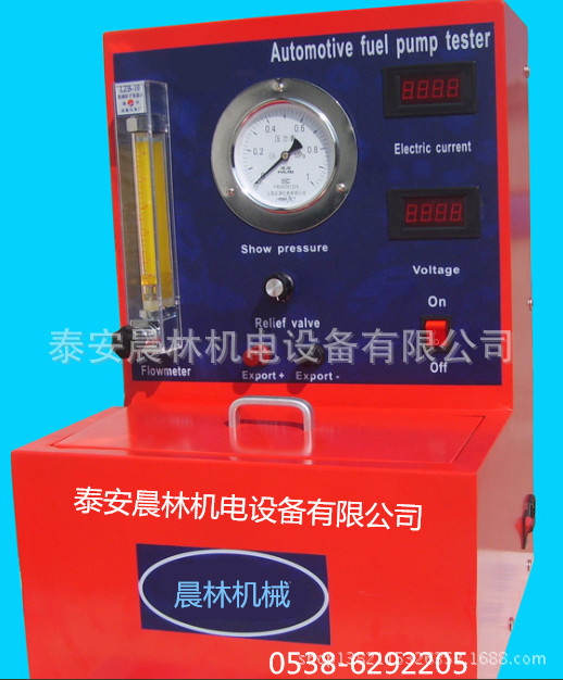 Стенд для тестирования автомобильных топливных насосов