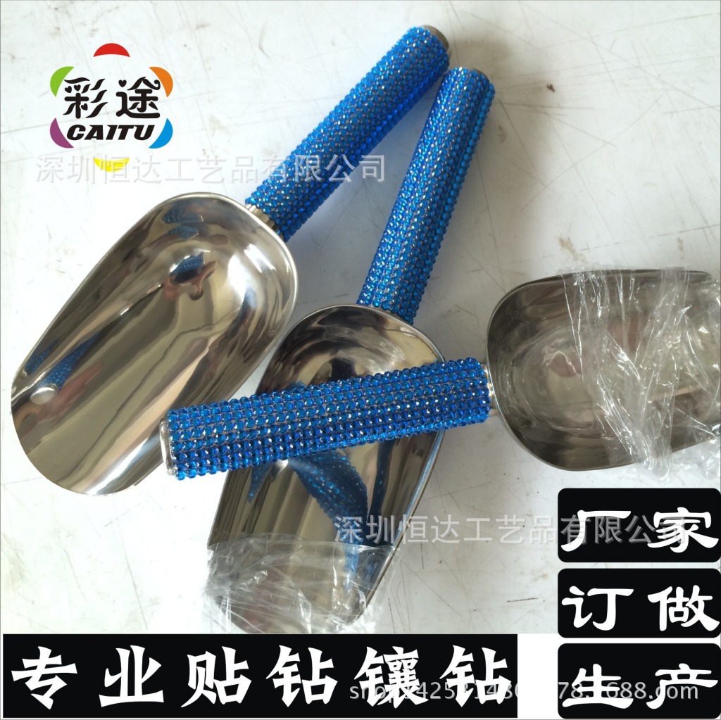 Diamond Inlay Processing, Hardware Diamond Inlay, Diamond Stickers, Various Products with Diamond Inlay, Fashionable Handmade Diamond Inlay