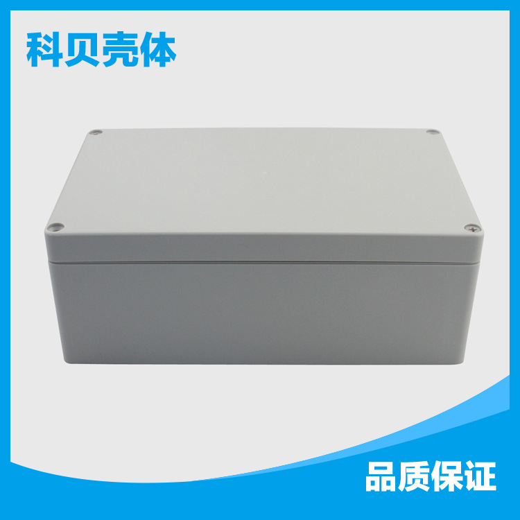 [professional factory] factory direct F1 plastic waterproof box 75*120*200 security junction box