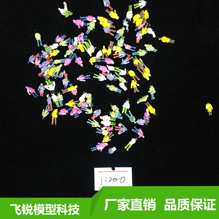 DIY sand table building model material landscape scene model Shenzhen factory wholesale sand table model small person