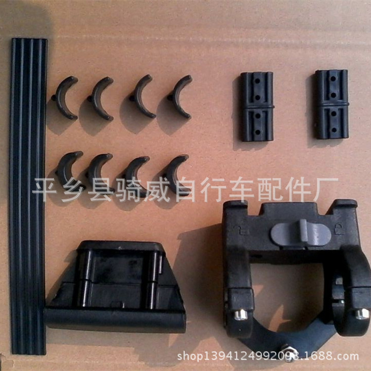 Mountain bike basket plastic parts export basket special lock quick release full set factory direct sales