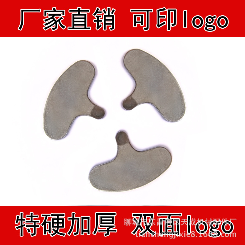 Macadamia Nut Opener Shell Opener 1 Piece Extra Hard Thickeneded Extra Hard Double-sided LOGO