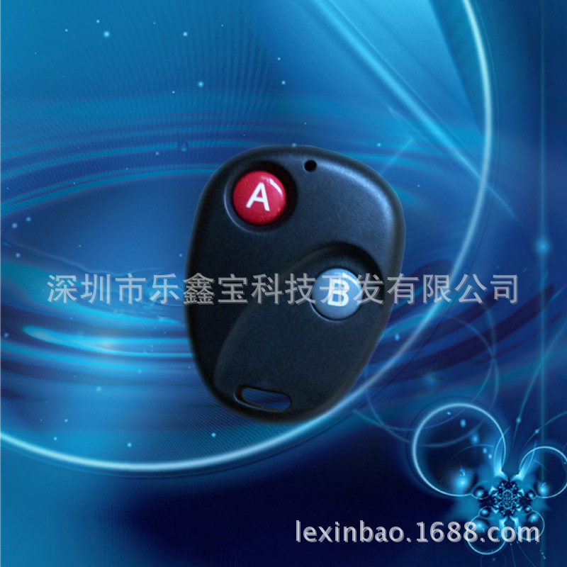 Plastic Shell or Remote Control Shell or Buick Two-key or Two-button Shell or Remote Control Two-button Shell