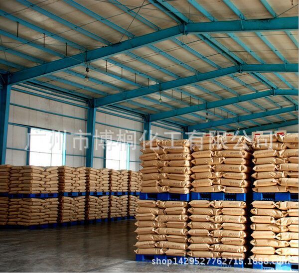 Sabowax Ce Mb Stearamine Glycolate Citrate Italian Sabo Oil in Water