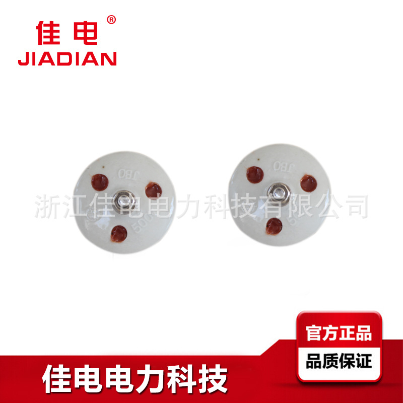Manufacturers selling breakdown insurance JBO-0.22 JBO-0.5/low voltage breakdown insurance device