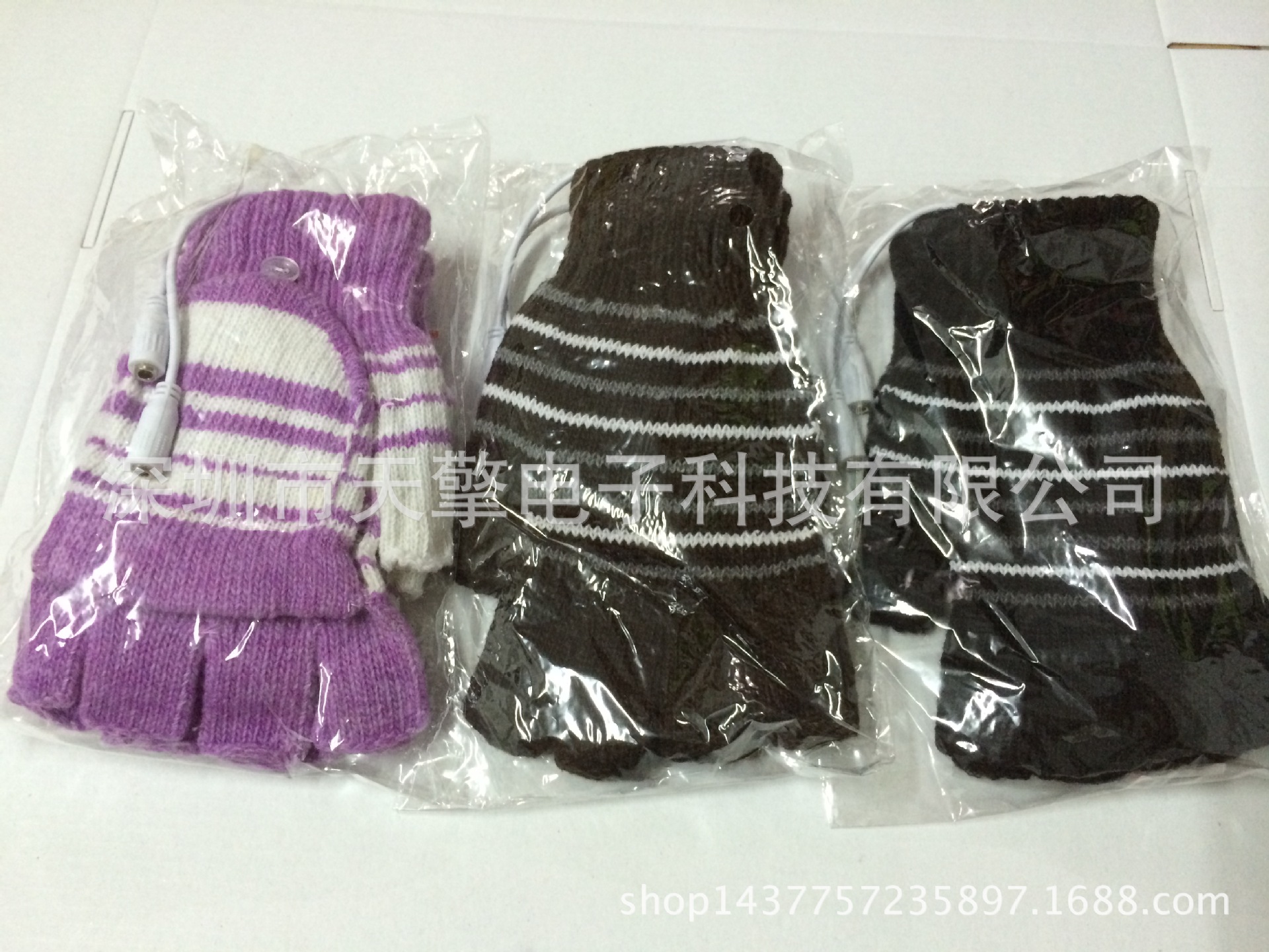 USB electric warm gloves heating gloves warm gloves USB gloves winter warm gloves