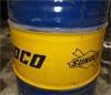 Фабричные продажи, цилиндровое масло Sun CL 5050 для дизельных двигателей, специальное предложение