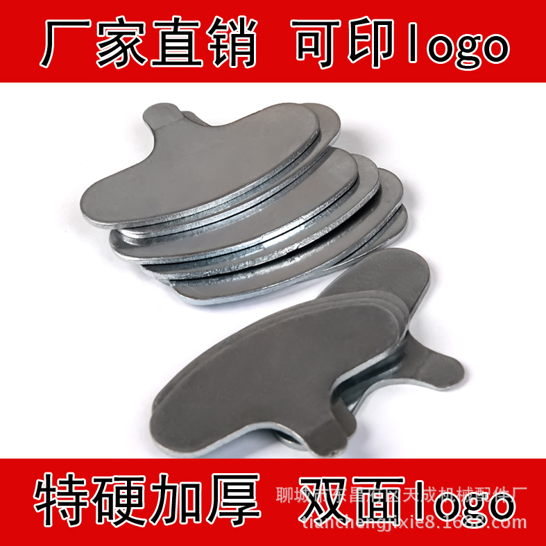 Открыватель для орехов макадамия 1 штука сверхтвердый утолщенный двусторонний логотип