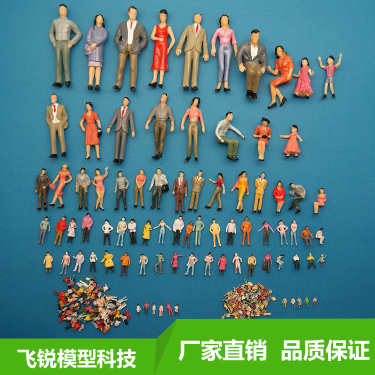 Материалы для моделирования песчаного стола, модель ландшафта, оптовая продажа из Шэньчжэня, маленькие фигурки