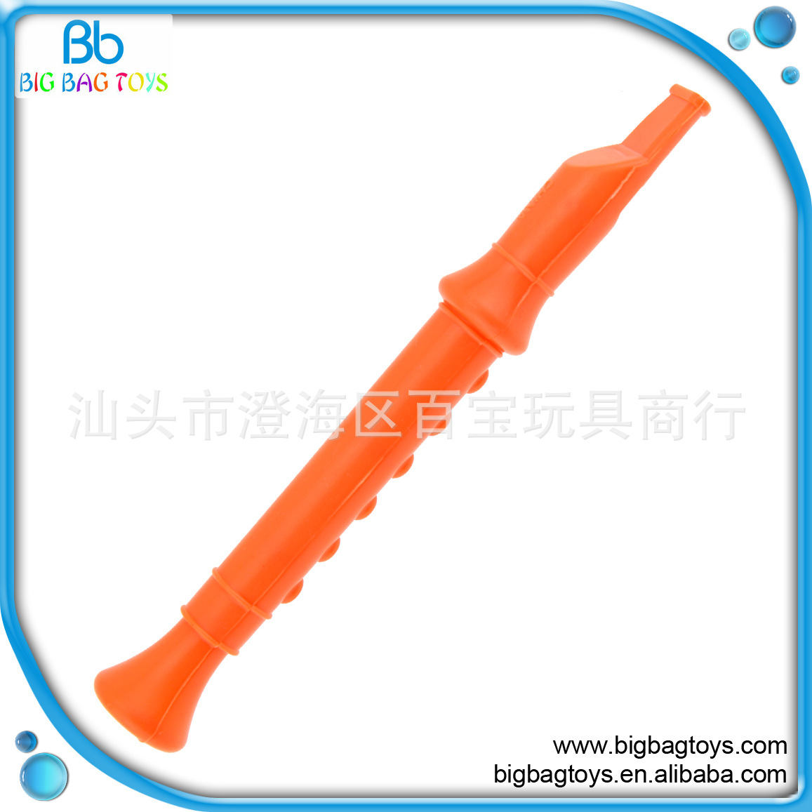 Supply all kinds of flute children's early education musical instrument plastic small flute small clarinet