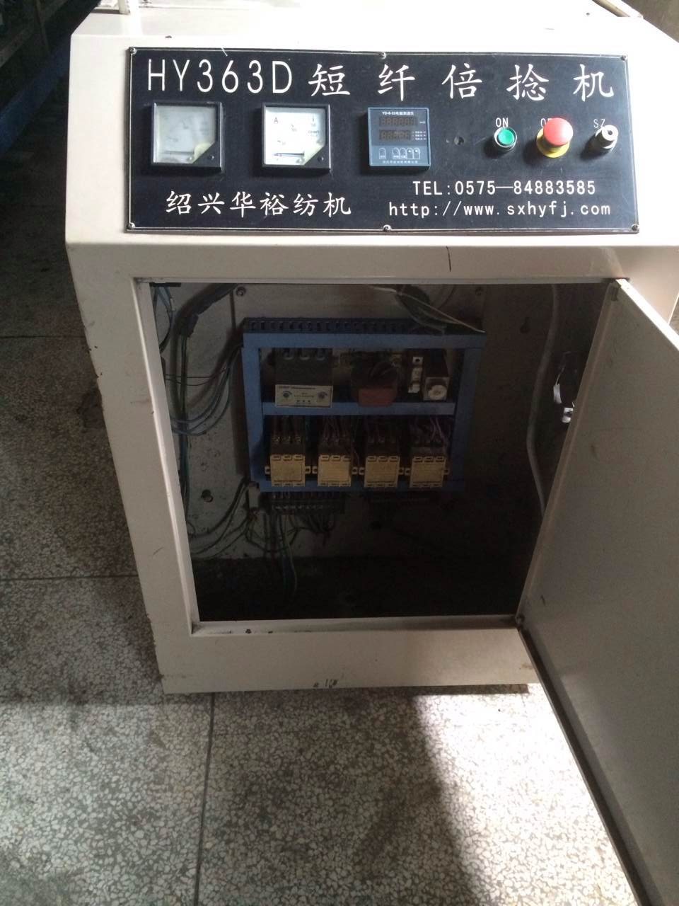 Chengjia Second-Hand Staple Fiber Twister Textile Machine and Yarn Machine 90% New Zhejiang Xinchang Mingyi Machinery Factory Wholesale