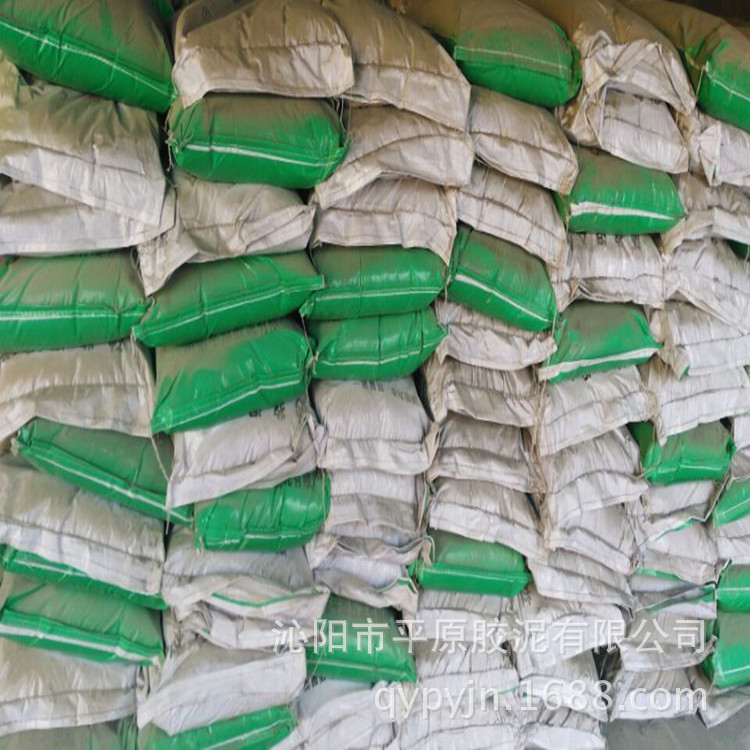 Franchise Agents, Wholesale Agents, Plain Clay, Direct Potassium Water Glass Mortar