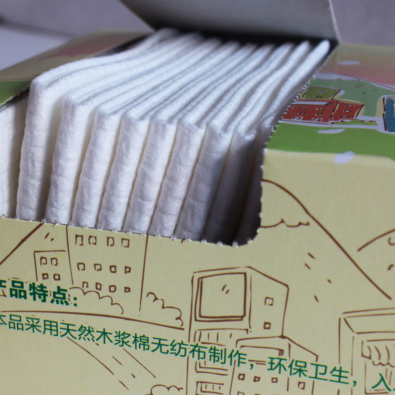 Cleansing towel disposable towel face towel thickened cotton soft towel 20 * 28cm large size soft thick factory direct sales