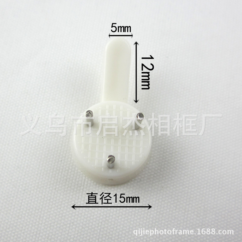 Factory Direct sales photo frame Wall special traceless nail small size Hook wedding photo wall traceless Hook free shipping