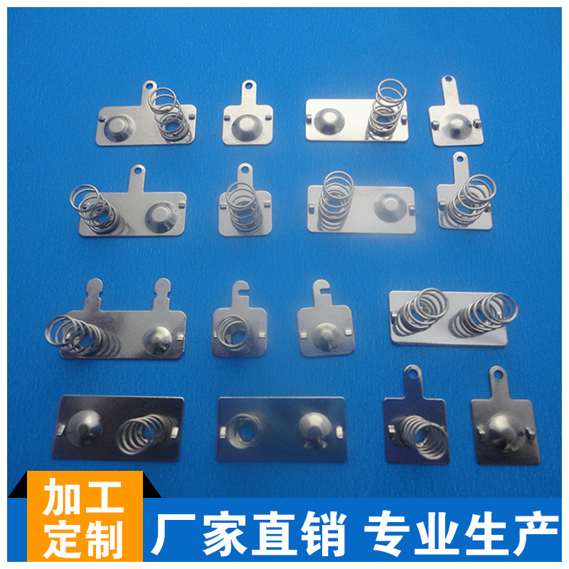 Металлические пружины для батарей стандартов No. 5 и No. 7, элементы соединения питания, контактные пружины