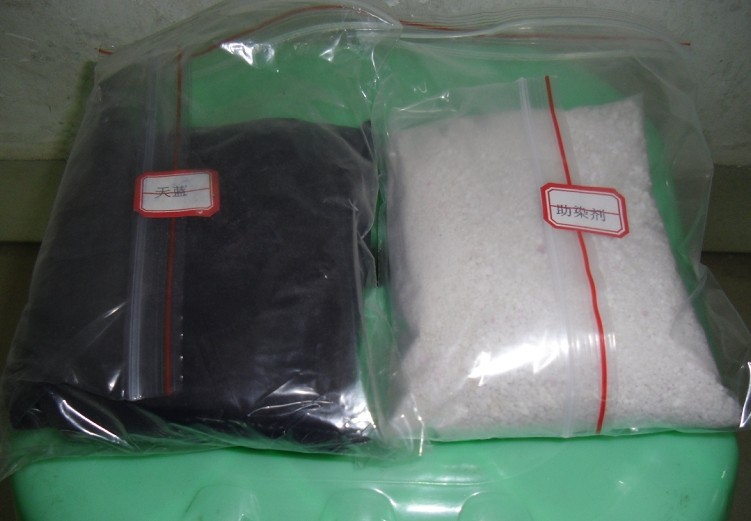 Кислотный краситель для шерстяного свитера, кашемира, шелка, перьев, изделий из нейлона, окрашивание шерсти