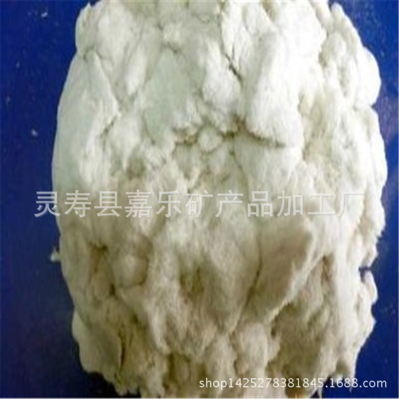 Производство и поставка переработанной волокнистой бумаги нерастворимого водного сырья целлюлозы