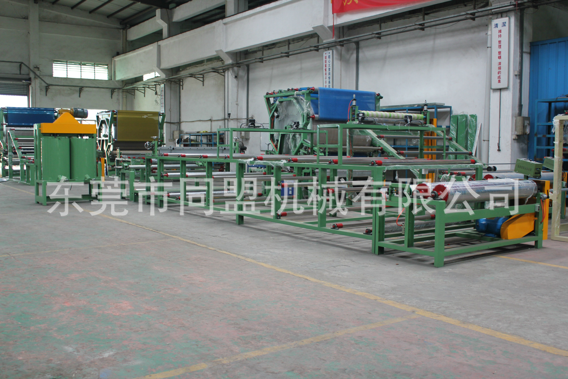 Продажа машины для ламинирования пасты, специальная машина для ламинирования бренда Composite Alliance