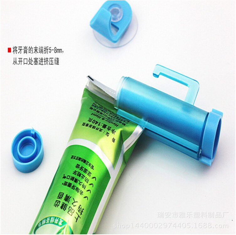 Toothpaste small partner toothpaste squeezer custom toothpaste partner suction cup hook toothpaste squeezer