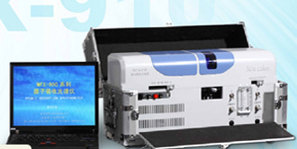 Б/У атомный спектрометр поглощения Beifang Ruili Wfx-910, аренда для ремонта спектрофотометра доступна