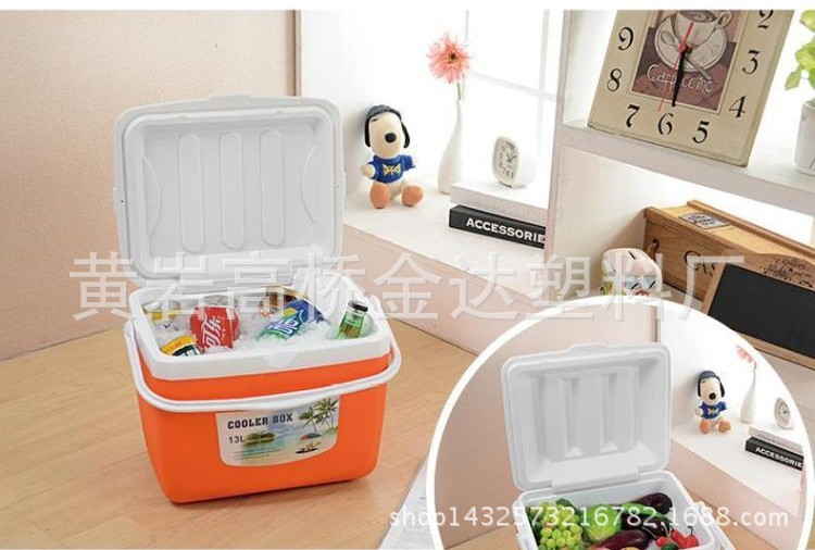 Factory direct supply car home takeaway incubator refrigerator portable outdoor fresh-keeping box fishing 26L