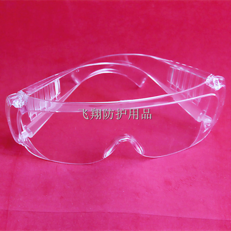 Transparent Blinds Impact-resistant Glasses Dust-proof Goggles Dust-proof Sand-proof Glasses Laboratory Dust-proof Glasses