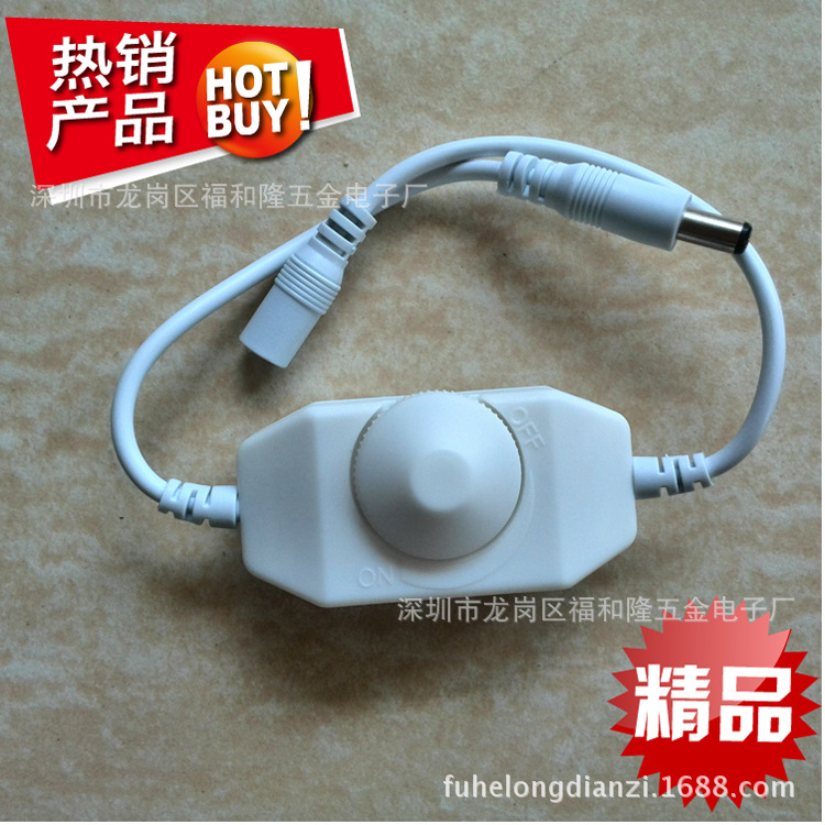 Фабричный прямой низковольтный диммер ручной поворотный онлайн диммер LED монохромный контрольный диммер складной