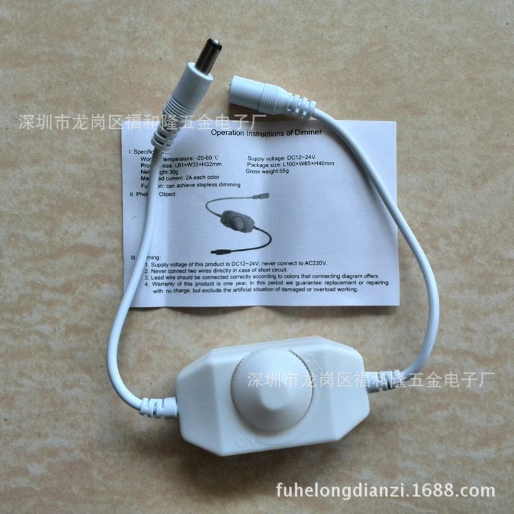 Factory Direct Low Voltage Dimmer manual twist online dimmer LED monochrome control dimmer folding