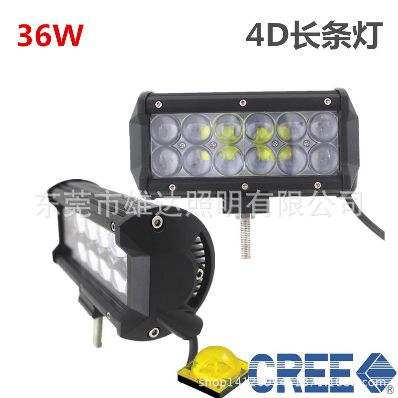 36W 4D work light strip light