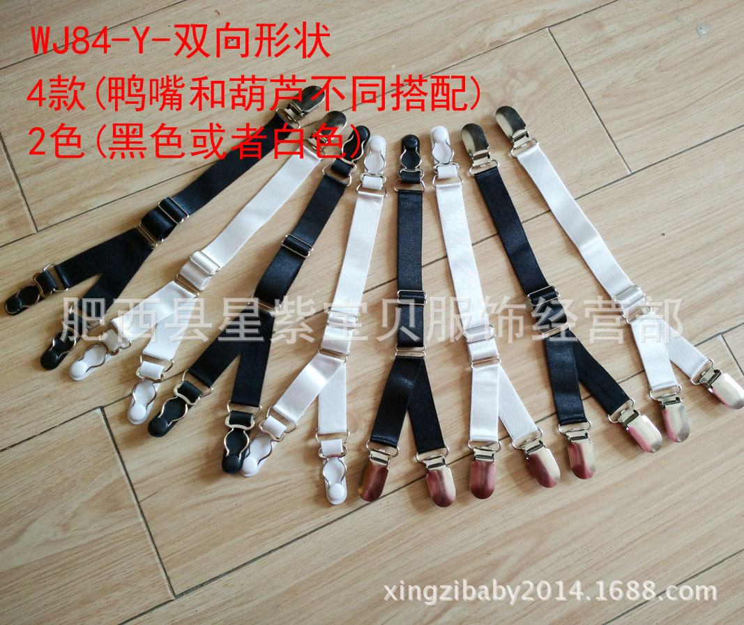 Европейский и американский стиль сексуального нижнего белья двусторонний грушевидный зажим Y пояс для чулок зажимы формирующая одежда внешняя торговля 84