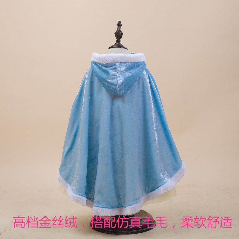 Frozen Cape Princess Cape Girls cute shawl children winter clothes children's clothing