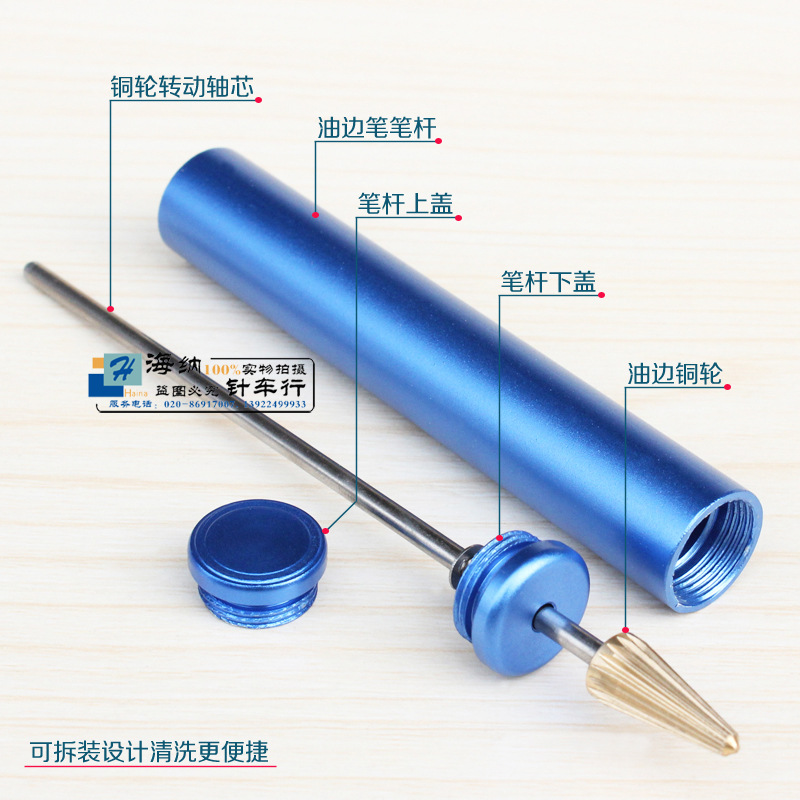 Wholesale oil edge Pen edge oil Pen edge oil box edge pen sealing edge pen DIY color oil edge tool handheld oil edge