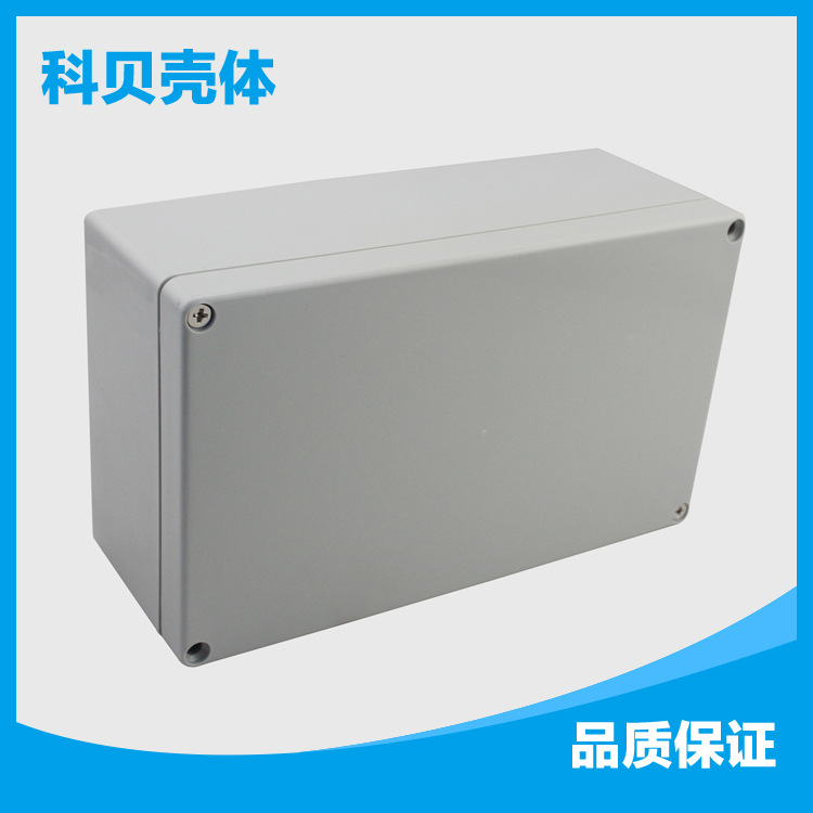[professional factory] factory direct F1 plastic waterproof box 75*120*200 security junction box