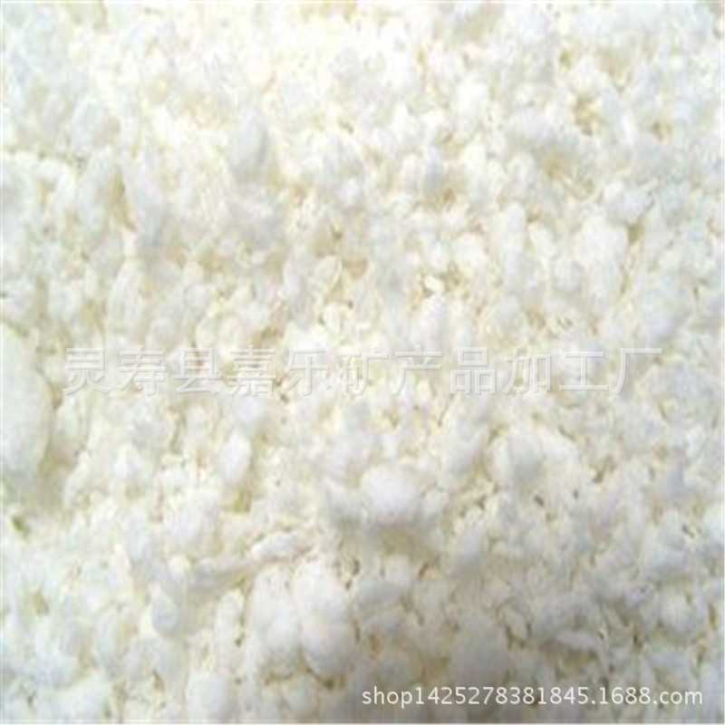 Production and Supply of Off-Ink Regenerated Fiber Insoluble Water Raw Pulp Wood Pulp Raw Materials