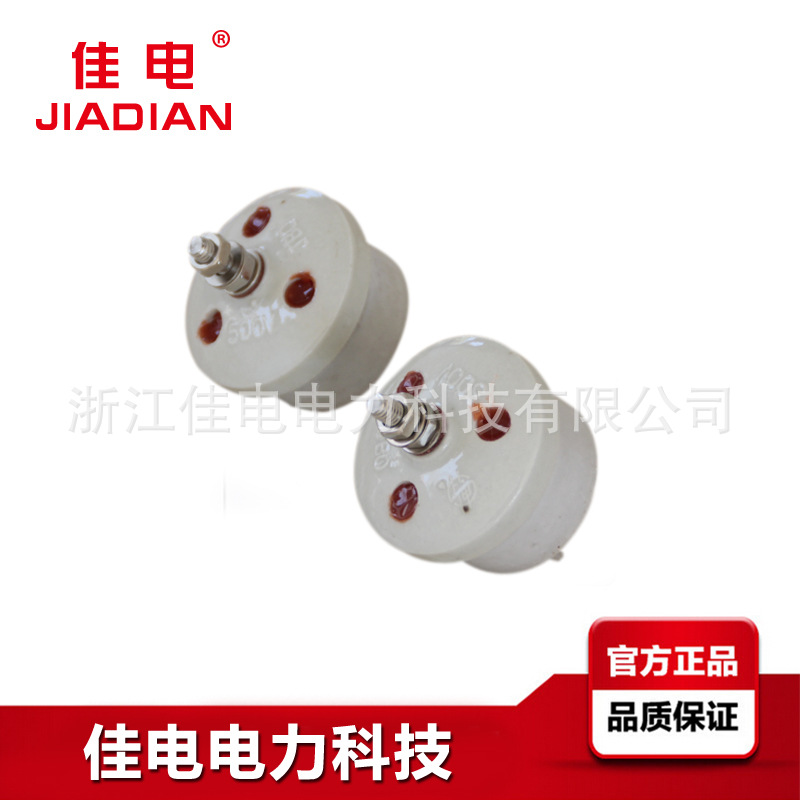 Manufacturers selling breakdown insurance JBO-0.22 JBO-0.5/low voltage breakdown insurance device