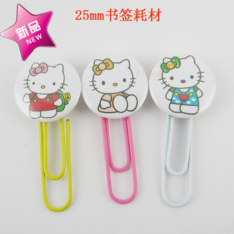 25mm bookmark consumables paperclip badge material personalized office supplies blank badge consumables