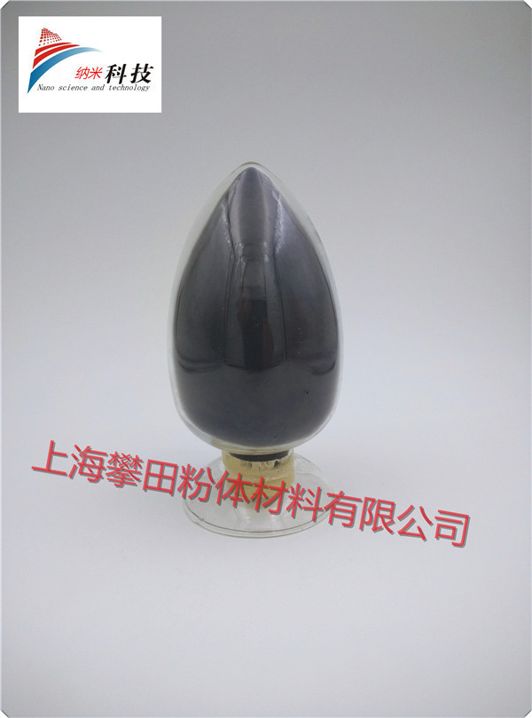 Nano Boron Powder, Micron Boron Powder