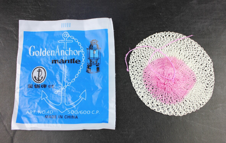 Original 500/600cp Iron Anchor Car Light Sea Anchor Brand Car Light Car Light Special Wick Yarn Cover Yarn Accessories Wholesale